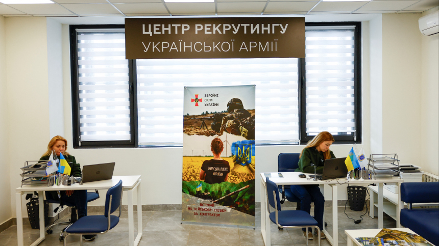 Бьют тревогу: в Днепропетровске из-за мобилизации некому работать