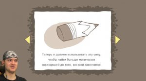 ИТС Э ТРЭП! ФИНАЛ СТИКМЕНА ► Draw a Stickman EPIC |5| Прохождение