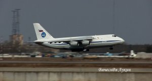 Ан-124-100 "Руслан" RA-82038 запуск, руление, взлёт