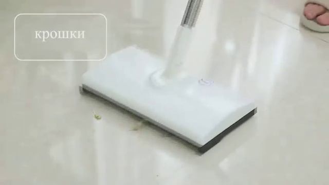 Аккумуляторный электровеник - электрошвабра Adna TS01
