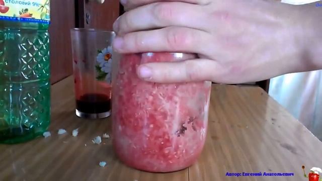 Рецепт Хрена в домашних условиях
