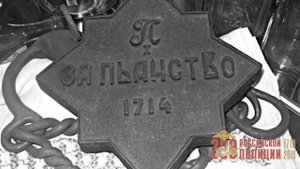 Проект Факты о полиции. Позорная медаль - За пьянство