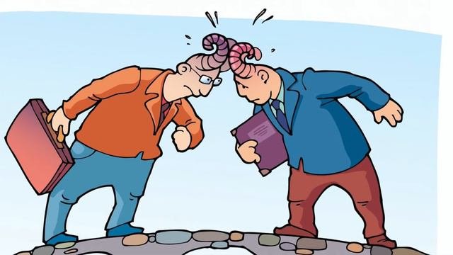 Почему возникают конфликты?