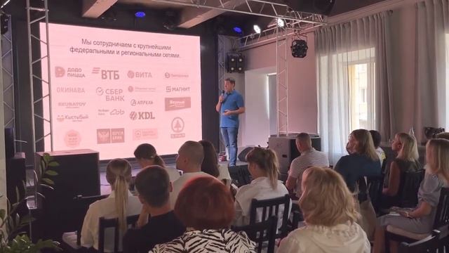 Как сделать 30-200% годовых на инвестициях в коммерческую недвижимость смотреть онлайн