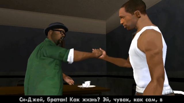 СЛИШКОМ ЛЮТОЕ ПРОХОЖДЕНИЕ ГТА САН АНДРЕАС #1 смотреть онлайн