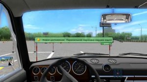 Прохождение City Car Driving 1.3. (#3) Урок параллельная парковка задним ходом. Vaz 2106