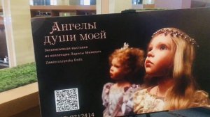 «Космос» гостиница подробный обзор территорий г.Москва