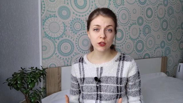 Как перестать стесняться?  // Как избавиться от страха общения, даже если ты закрытый человек?