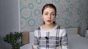 Как перестать стесняться?  // Как избавиться от страха общения, даже если ты закрытый человек?