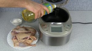 Утка с яблоками в мультиварке