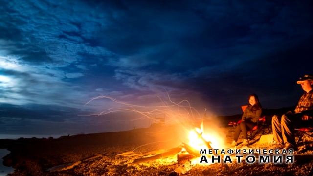 Управляемый сеанс: Трехшаговое исцеление эмоционального тела через квантовое поле