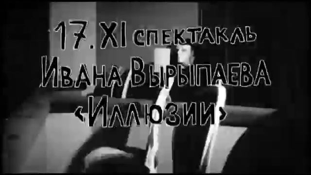 фестиваль «Европейское пространство в Петербурге» смотреть онлайн