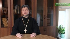 Слово пастыря: о святом Павле Препростом