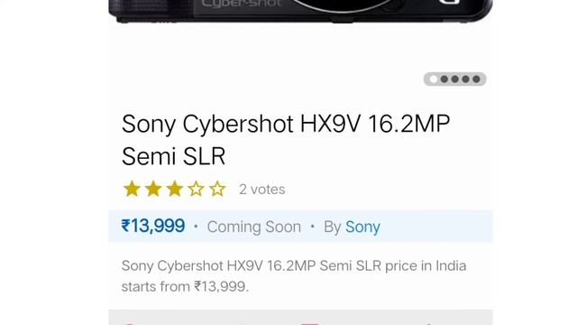 Sony cybershot hx9v 16.2 MP semi slr | Sony cybershot hx9v unboxing | Sony cybershot hx9v смотреть онлайн