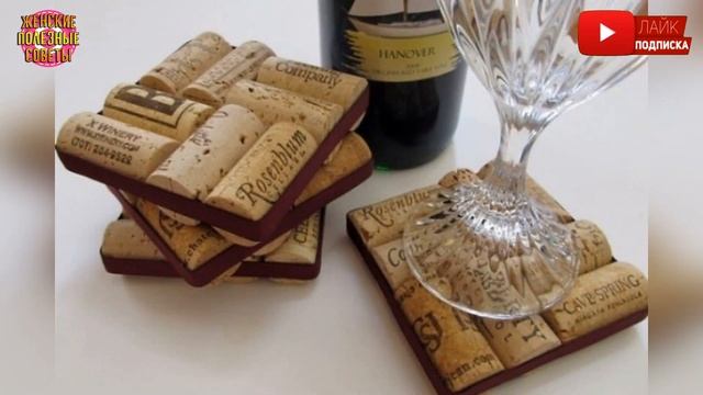 Подруга кипятит винные пробки…я аж не поверила своим глазам, но теперь тоже собираю пробки! смотреть онлайн