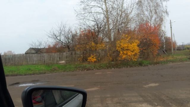 Уезжаем из Дегтянки.mp4 смотреть онлайн