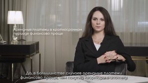 Ипотека или аренда, как съэкономить на ипотеке? Купить или снять жильё? Что выгоднее и почему