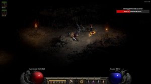Diablo 2 Resurrected прохождение паладином / Нормал