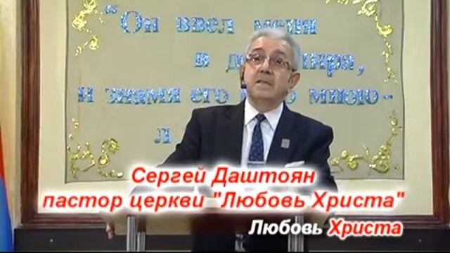 Любовь Христа 599 (Проповедь -Праздник урожая день благодарения Богу) (часть 2 - я) (CNL 2018) смотреть онлайн