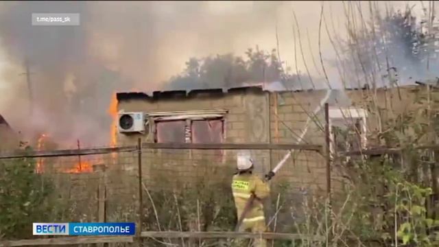 Многодетная семья спаслась из горящего дома на Ставрополье