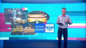 Сортировочные роботы на Почте России