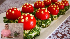 Закуска МУХОМОРЫ Закуска на праздничный стол, новогодний стол , Новый Год !!!
