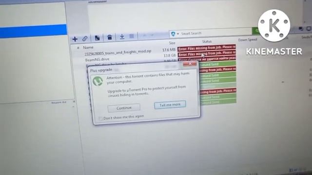 как скачать бимку бесплатно на пк смотреть онлайн
