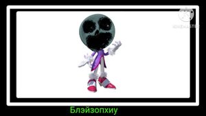 Соник + шиза