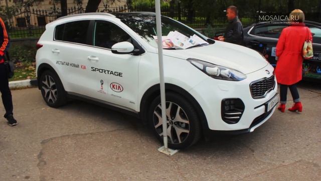 Выставка от ООО "АВТОРАЙ" в день города смотреть онлайн