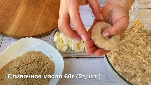 Таких Вкусных КОТЛЕТ Сколько Живу НЕ ЕЛА! Обязательно Буду Готовить на Пасху!