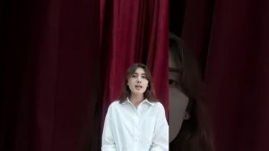 "Зенитчицы"