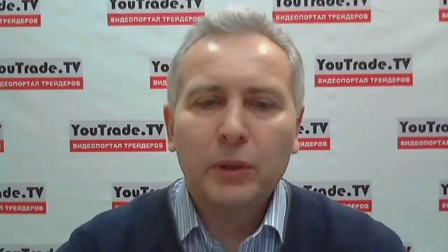 Торговый план 3 ноября 2015 г. - YouTrade.TV смотреть онлайн