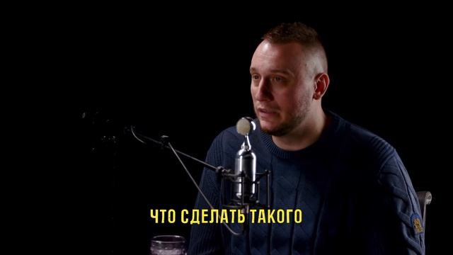 Багринцев Александр (Bagrintsev Alexandr) - Internet Marketing смотреть онлайн