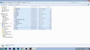 НЕТ ЗВУКОВ В GTA SAMP? РЕШЕНИЕ ЕСТЬ! Баги UGENRL, папки AUDIO. Возвращаем Звуки В Игру