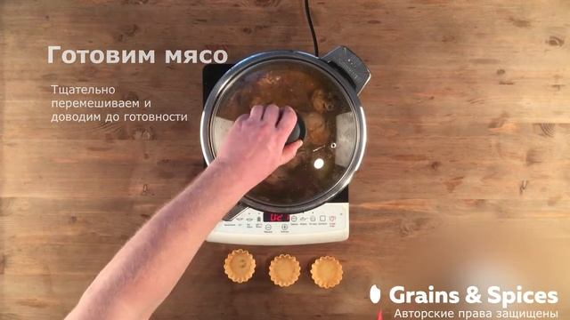 Бирьяни с курицей, пошаговая инструкция (Индийский плов) | Chicken Biriyani  | Индийская кухня