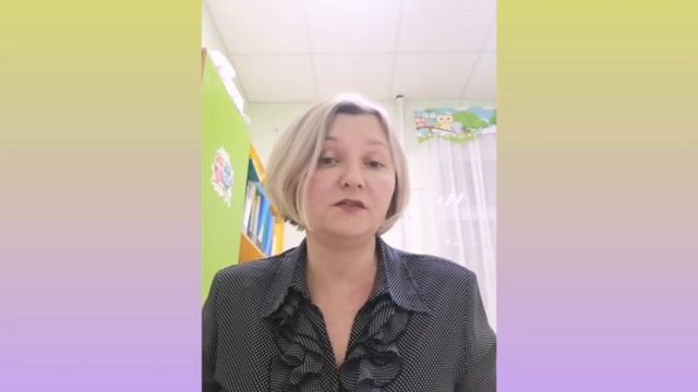 Возрастные особенности детей 5-6 лет смотреть онлайн