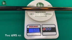 Кии чемпионов - Штофун! Обзор и тест кия Цветок - Luza.ru