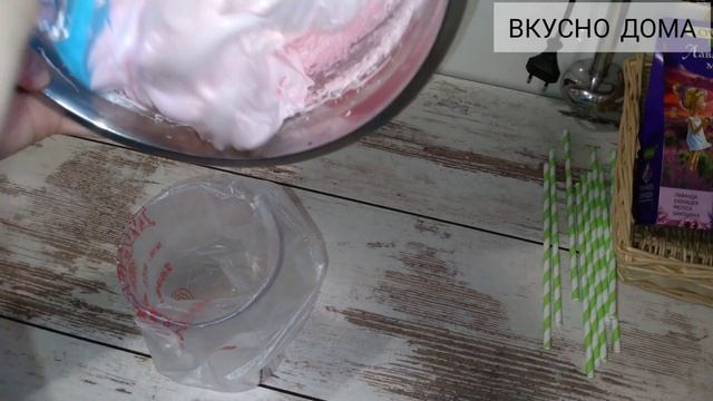 #БЕЗЕ. на палочке из ШВЕЙЦАРСКОЙ МЕРЕНГИ. Мокрое безе. смотреть онлайн