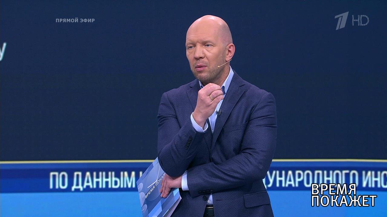 Украинский курс. Время покажет. Выпуск от 27.08.2019