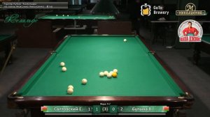 Турнир "Кубок Комильфо". Апрель 2017. Финал. Салтовский Евгений - Булыка Владислав