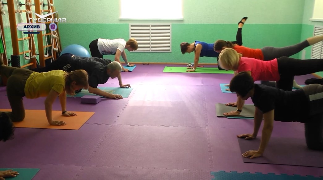 Областной центр лечебной физкультуры и спортивной