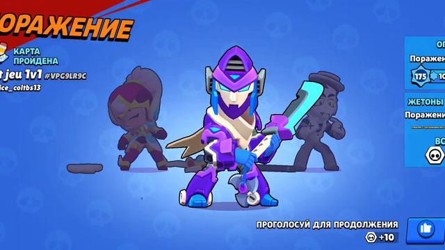 ААА! МЕХА Мортис. 😍😍😍. Первый в мире купил новый бравл пасс16. смотреть онлайн