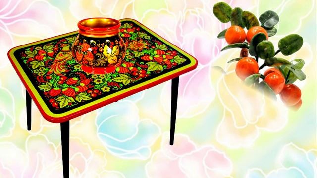 Хохломская роспись. Принимаю заказы на изготовление слайдшоу