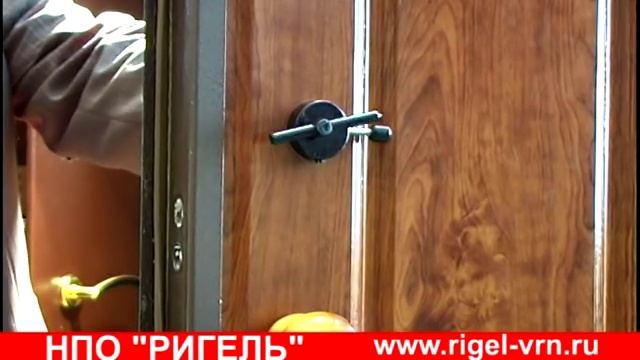 ригель замки.avi