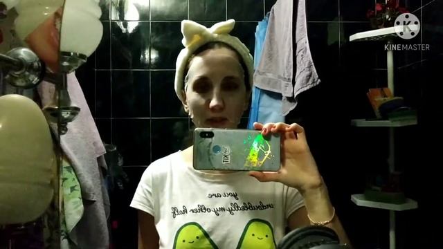 #Маска #Манго из #АТБ ?