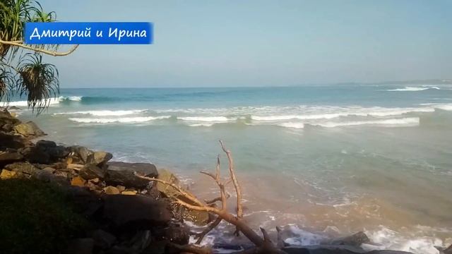 ОТДЫХ НА ШРИ ЛАНКЕ / БЕНТОТА Шри Ланка ПЛЯЖИ! Отдых БЕНТОТА! ПЛЯЖИ на ШРИ ЛАНКЕ отдых в БЕНТОТЕ :))