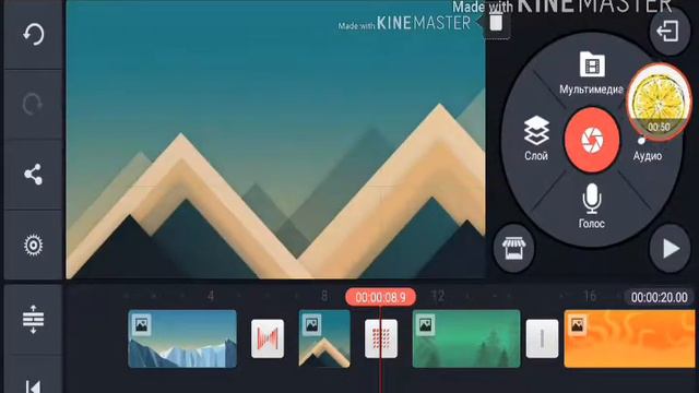 Как сделать красивое видео👏 смотреть онлайн