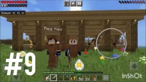 Строим конюшню в майнкрафте.