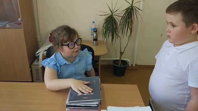 День учителя 1 "Б" . Гимназия смотреть онлайн