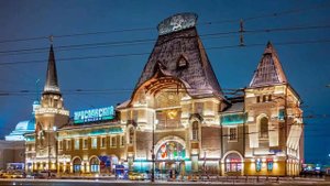 Информатор Ярославского вокзала